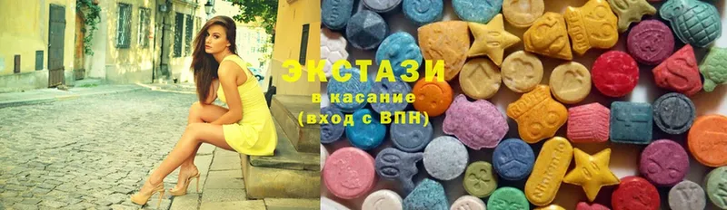 Ecstasy таблы  blacksprut зеркало  Дегтярск  где купить наркотик 