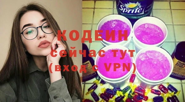 метамфетамин Баксан